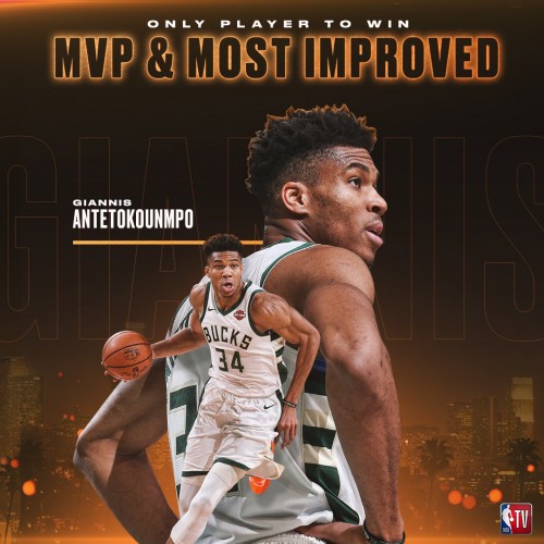 «Greek Freak»