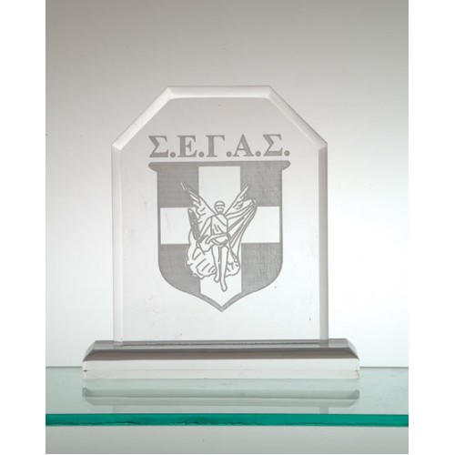 ΒΡΑΒΕΙΟ 8048 21x15cm