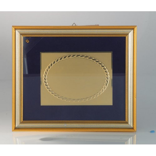 ΚΟΡΝΙΖΑ 8114 34x29cm