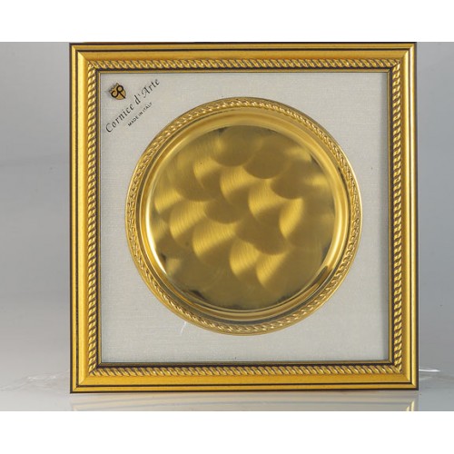 ΚΟΡΝΙΖΑ 8118 22x22cm -40%