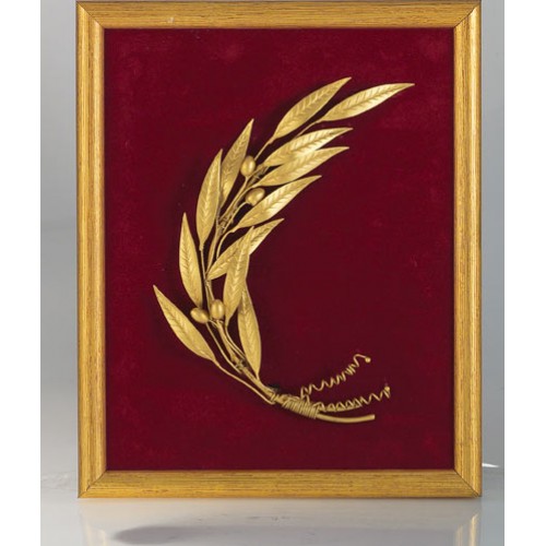 ΚΟΡΝΙΖΑ 8128 22x27cm