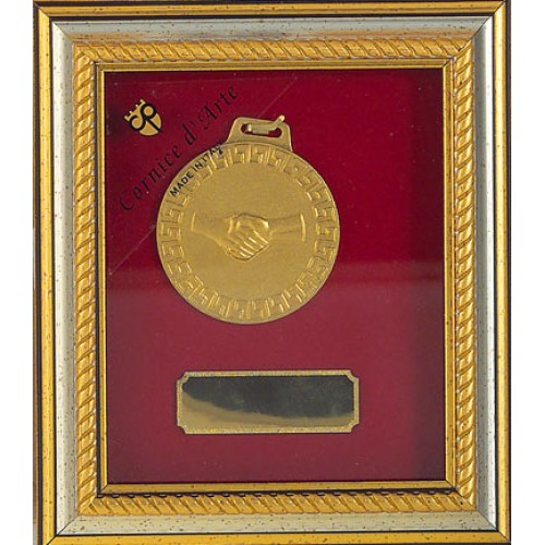 ΚΟΡΝΙΖΑ 8129 13x15cm