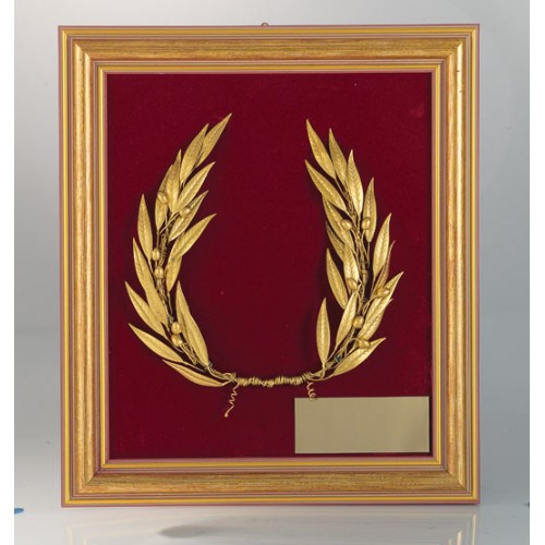 ΚΟΡΝΙΖΑ 8130 34x39cm