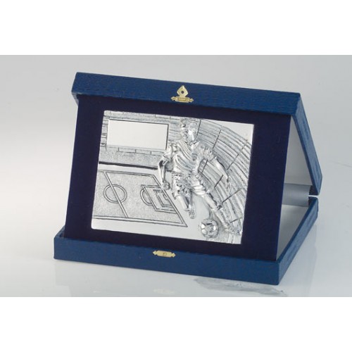 ΚΑΣΕΤΙΝΑ 8189 25x21cm -25%