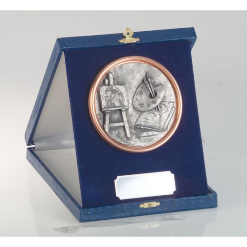 ΚΑΣΕΤΙΝΑ 8221 17x21cm -30%