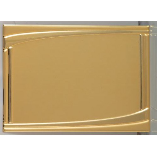 ΠΛΑΚΕΤΑ 8398 18x13cm