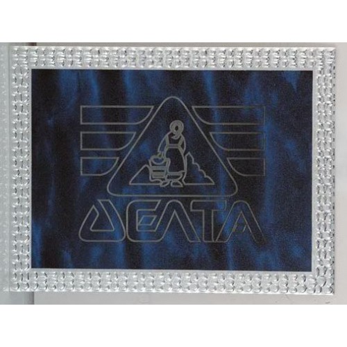 ΠΛΑΚΕΤΑ 8426B 17x13cm