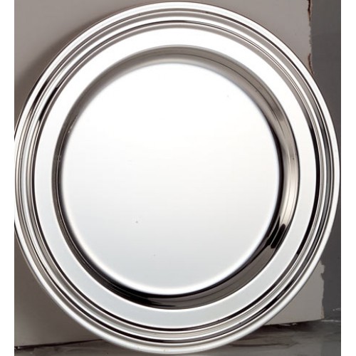 ΔΙΣΚΟΣ 8448 18cm -20%