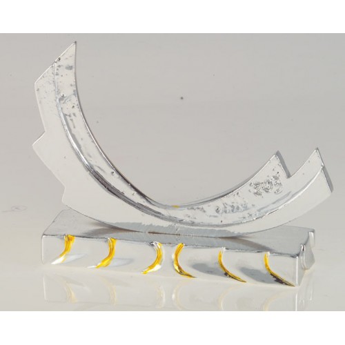 ΒΑΣΗ 8452 16x13cm -40%