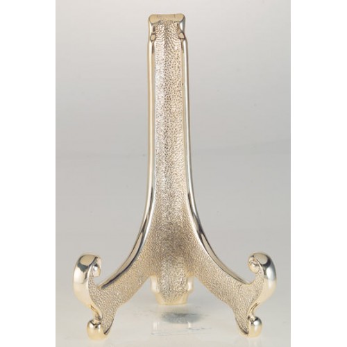 ΒΑΣΗ 8453 17x30cm -40%