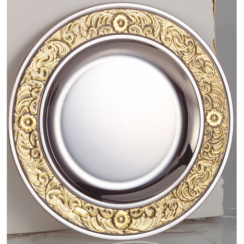 ΔΙΣΚΟΣ 8457 -20%