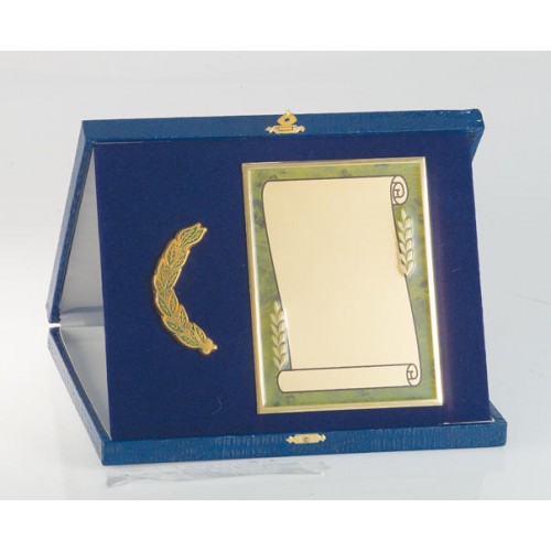 ΚΑΣΕΤΙΝΑ 8513 26x21cm