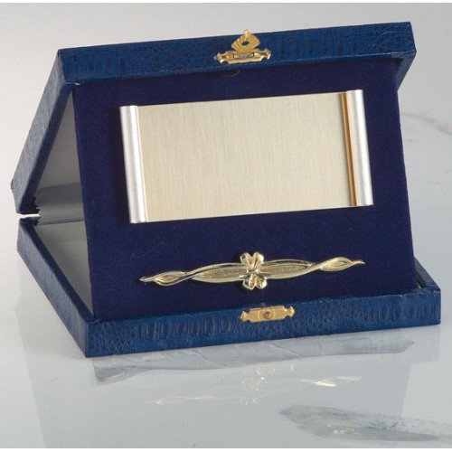 ΚΑΣΕΤΙΝΑ 8561 16x13cm -25%