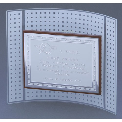 ΒΡΑΒΕΙΟ 3022 24x20cm