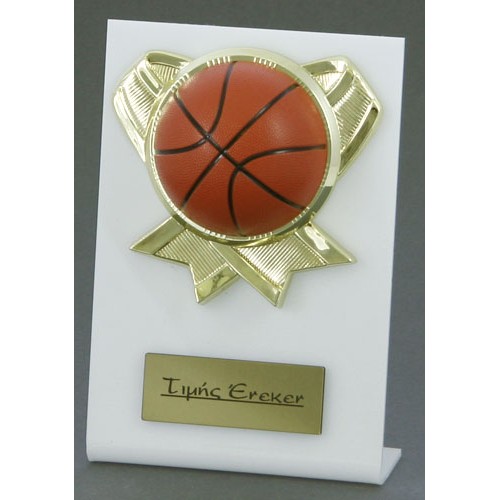 ΒΡΑΒΕΙΟ 4896 12x17cm