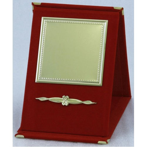 ΒΡΑΒΕΙΟ 3060 15x21cm -15%