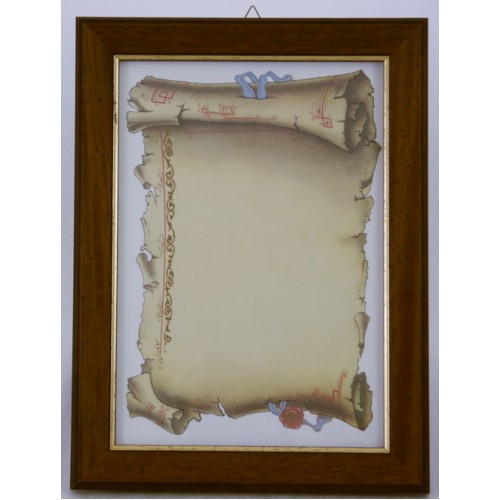 ΚΟΡΝΙΖΑ 3232 34x26cm