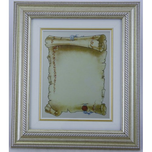 ΚΟΡΝΙΖΑ 3231 37x32cm