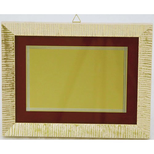 ΚΟΡΝΙΖΑ 3233 19x14cm