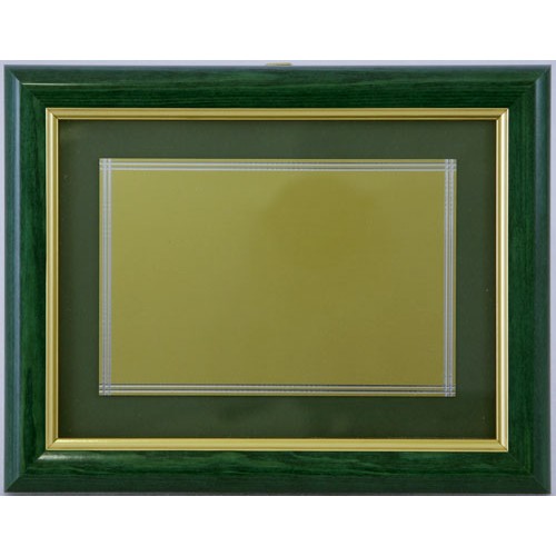 ΚΟΡΝΙΖΑ 3235 19x14cm