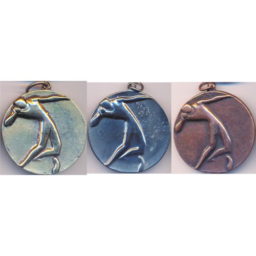 ΜΕΤΑΛΛΙΟ PR45  5cm