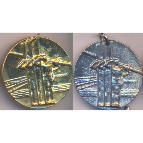 ΜΕΤΑΛΛΙΟ PR56  5cm