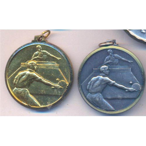 ΜΕΤΑΛΛΙΟ PR61  3.5cm