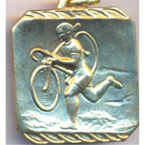 ΜΕΤΑΛΛΙΟ PR64  3.5x3.5cm