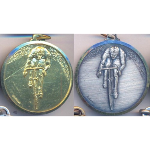 ΜΕΤΑΛΛΙΟ PR66  3.2cm