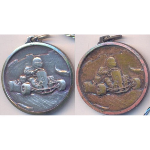 ΜΕΤΑΛΛΙΟ PR67  3.2cm