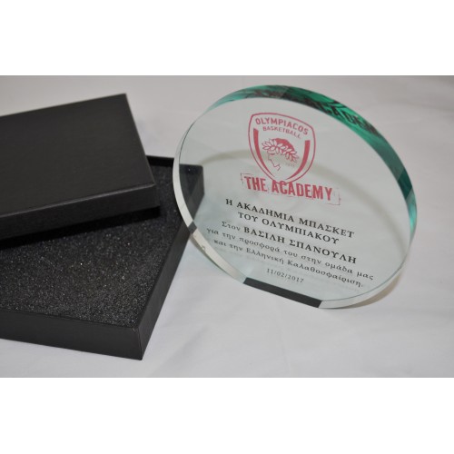 ΒΡΑΒΕΙΟ 3052-1 14x13.5cm  KOYTI 17x17cm