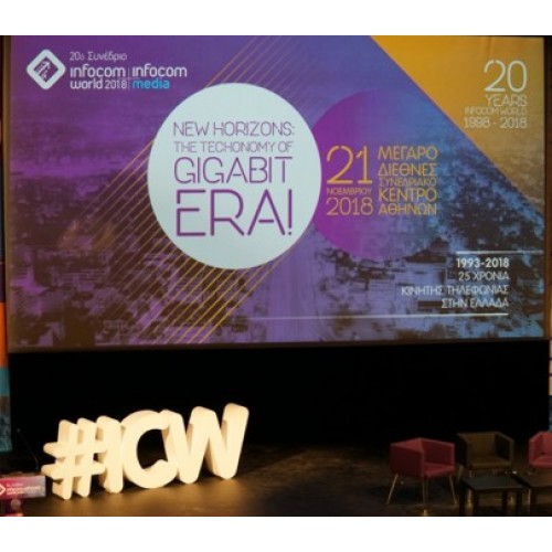  20o INFOCOM WORLD CONFERENCE