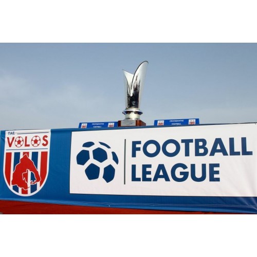 ΠΑΕ ΒΟΛΟΣ Ν.Π.Σ.