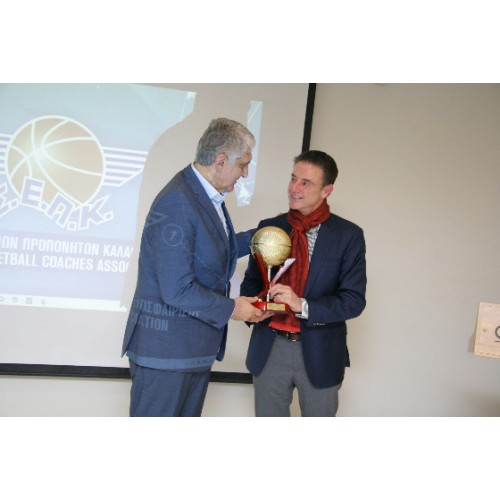 Σ.Ε.Π.Κ. - ΚΟΠΗ ΠΙΤΑΣ 2020