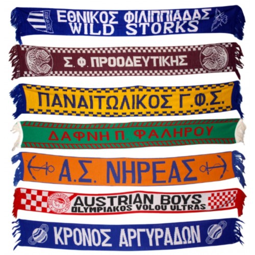 Κασκόλ πλεκτό πυκνής πλέξης με κρόσσι 140χ22εκ.