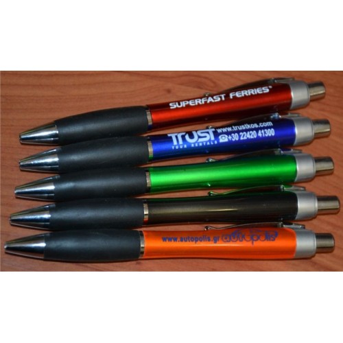 001954 Στυλό πλαστικό με μεταλλικό κλιπ