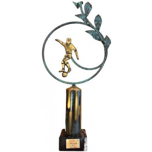 ΤΡΟΠΑΙΟ 9231 ΠΟΔΟΣΦΑΙΡΟ 48cm -65%