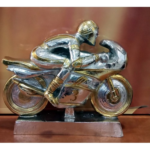 ΤΡΟΠΑΙΟ 9205 ΜΗΧΑΝΗ 17x18cm -65%