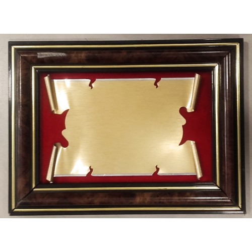 ΚΟΡΝΙΖΑ 8084 14.50X12.50cm