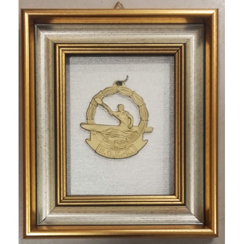 ΚΟΡΝΙΖΑ 8085 15x13cm