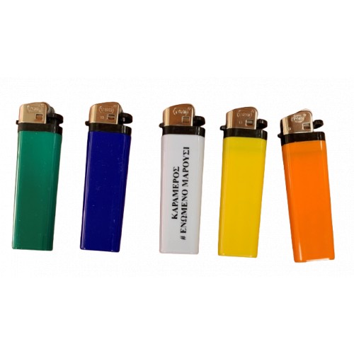 ΑΝΑΠΤΗΡΕΣ ΜΕ ΕΚΤΥΠΩΣΗ ΤΕΤΡΑΧΡΩΜΙΑΣ