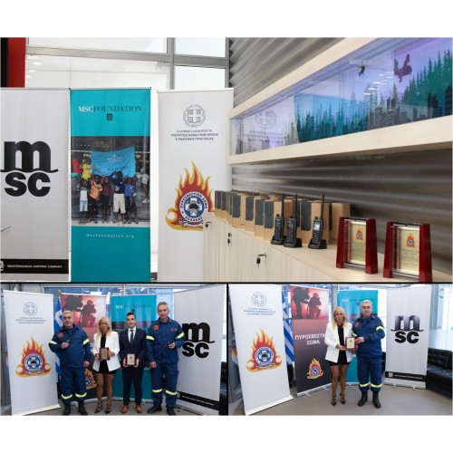 ΠΥΡΟΣΒΕΣΤΙΚΟ ΣΩΜΑ ΕΛΛΑΔΟΣ - MSC Foundation