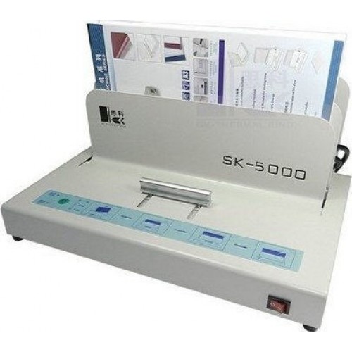 SK5000