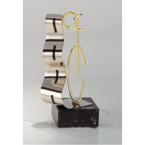 ΤΡΟΠΑΙΟ 7114 24cm -30%