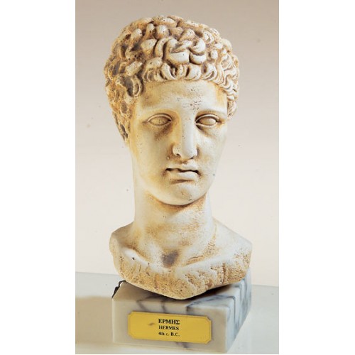 ΤΡΟΠΑΙΟ 7172 20cm