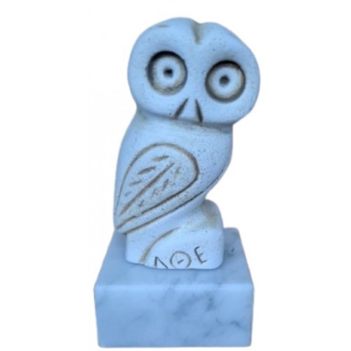 ΤΡΟΠΑΙΟ 7173 13cm