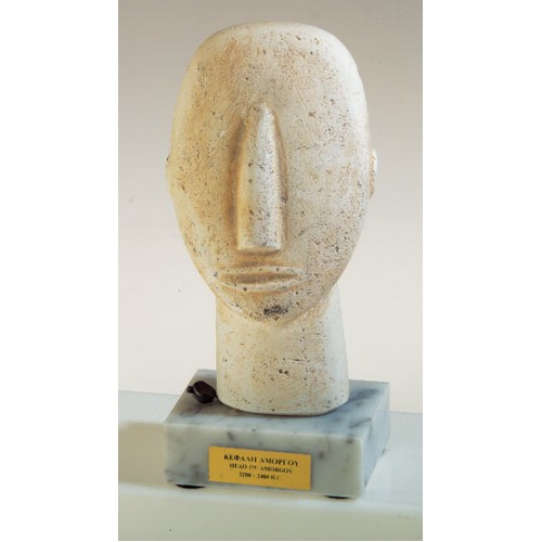 ΤΡΟΠΑΙΟ 7177 22cm