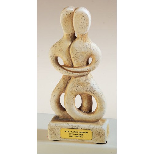 ΤΡΟΠΑΙΟ 7178 21cm