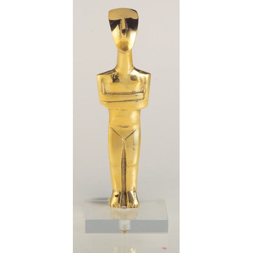 ΤΡΟΠΑΙΟ 7183 14cm