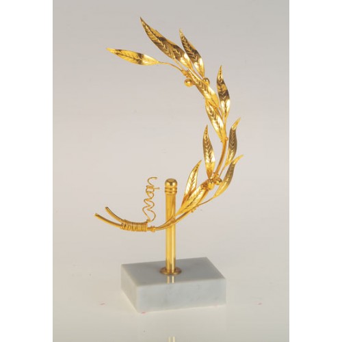 ΤΡΟΠΑΙΟ 7200 28cm